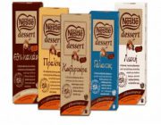 diagonismos-gia-5-kila-koybertoyres-nestle-dessert-greece-245676.jpg