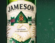 diagonismos-me-doro-17-syllektikes-fiales-jameson-245496.jpg