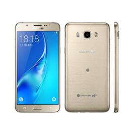 Διαγωνισμός με δώρο ένα Samsung Galaxy J5