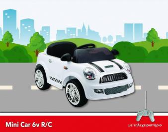 Διαγωνισμός για ένα Mini Car 6V R/C