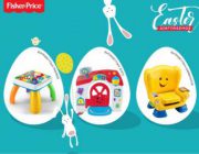 diagonismos-me-doro-3-paixnidia-fisher-price-248117.jpg