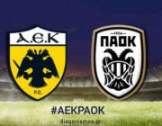 diagonismos-gia-eisitiria-gia-ton-agona-aek-paok-251601.jpg