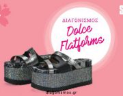 diagonismos-gia-ena-zeygari-dolce-flatforms-251282.jpg