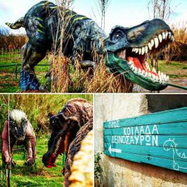 Διαγωνισμός με δώρο 7 διπλές προσκλήσεις για το Πάρκο Δεινοσαύρων στη Κερατέα