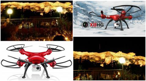 Διαγωνισμός με δώρο ένα drone SYMA X8HG