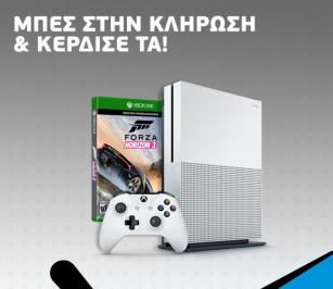 Διαγωνισμός με δώρο ένα Xbox One S και το παιχνίδι Forza Horizon 3