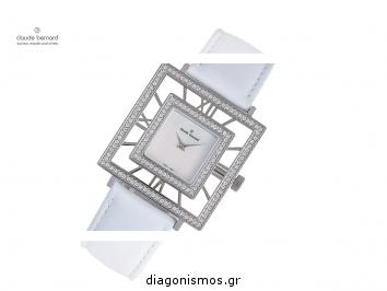Διαγωνισμός για γυναικείο ρολόι Claude Bernard
