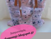 diagonismos-gia-mia-xeiropoiiti-boho-urbano-bag-253350.jpg