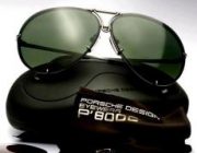 diagonismos-me-doro-2-zeygaria-gyalia-ilioy-porsche-design-p800-254164.jpg