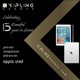 Διαγωνισμός με δώρο ένα Apple iPad Wi-Fi 32GB 9.7”