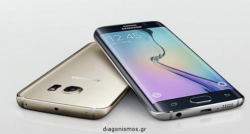 Διαγωνισμός με δώρο ένα Samsung Galaxy S6 Edge 32GB