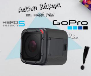 Διαγωνισμός με δώρο μία action cam GoPro και προϊόντα Mix