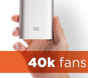 Διαγωνισμός για 4 power bank Xiaomi
