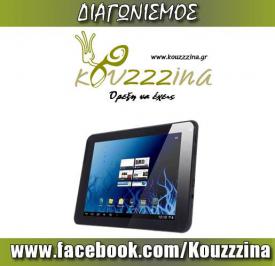 Διαγωνισμός για ένα tablet Bitmore LineTab 7