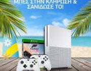 diagonismos-gia-konsola-xbox-one-s-kai-to-paixnidi-forza-horizon-3-257082.jpg