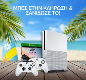 Διαγωνισμός για κονσόλα Xbox One S και το παιχνίδι Forza Horizon 3