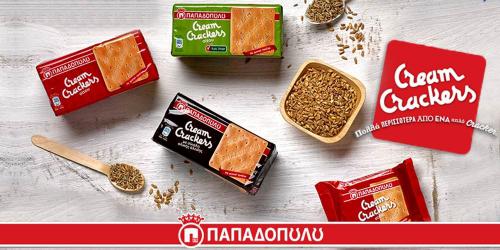 Διαγωνισμός για μία τσάντα με ποικιλία Cream Crackers Παπαδοπούλου