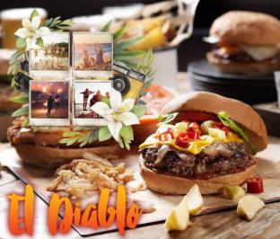 Διαγωνισμός για 5 Burger Meal Διαγωνισμός για 5 Burger Meal