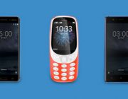 diagonismos-gia-ena-apo-ta-nokia-red-3310-nokia-6-ds-black-i-nokia-3-blue-258813.jpg