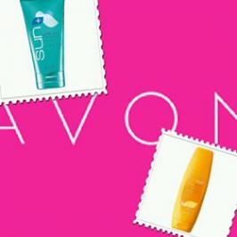 Διαγωνισμός για μια αντηλιακή lotion σώματος Avon sun και Avon after sun aloe ice gel