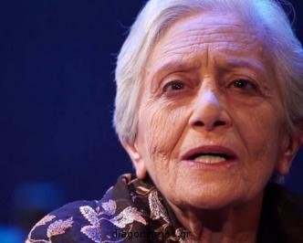 Διαγωνισμός με δώρο 3 διπλές προσκλήσεις για την παράσταση Διαγωνισμός με δώρο 3 διπλές προσκλήσεις για την παράσταση