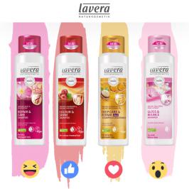 Διαγωνισμός με δώρο 4 προϊόντα περιποίησης μαλλιών Διαγωνισμός με δώρο 4 προϊόντα περιποίησης μαλλιών