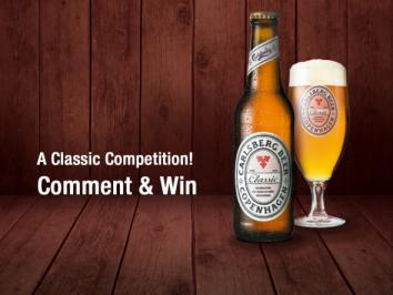 Διαγωνισμός με δώρο 4 σετ με μπύρες και ποτήρια Διαγωνισμός με δώρο 4 σετ με μπύρες και ποτήρια