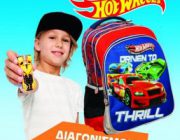 diagonismos-me-doro-5-set-hot-wheels-260455.jpg