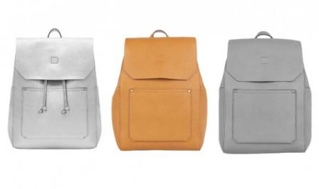 Διαγωνισμός με δώρο backpacks In New