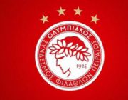 diagonismos-me-doro-eisitiria-gia-ton-agona-olympiakos-atromitos-261122.jpg