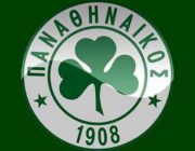 diagonismos-me-doro-eisitiria-gia-ton-agona-panathinaikos-pas-giannina-261127.jpg