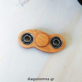 Διαγωνισμός με δώρο ένα ξύλινο Fidget Spinner XD2