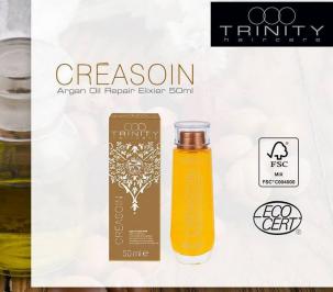 Διαγωνισμός για 3 Argan Oil της Trinity haircare