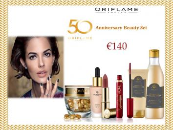 Διαγωνισμός για πακέτο ομορφιάς με 6 προϊόντα Oriflame