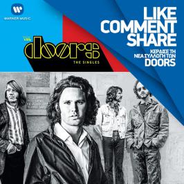 Διαγωνισμός για συλλογή με όλες τις μεγάλες επιτυχίες των The Doors