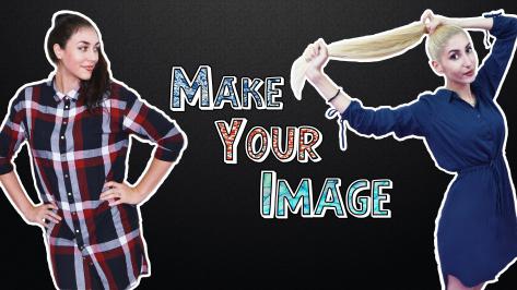 Διαγωνισμός με δώρο ένα ρούχο από τη νέα collection του Make Your Image