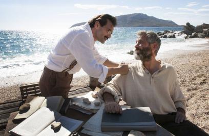 Διαγωνισμός με δώρο 30 διπλές προσκλήσεις για την ταινία Διαγωνισμός με δώρο 30 διπλές προσκλήσεις για την ταινία