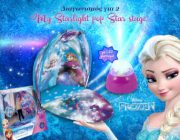 diagonismos-gia-skini-my-starlight-pop-star-stage-me-fos-led-tis-frozen-267020.jpg