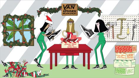 Διαγωνισμός για συλλεκτικές τσάντες με επιλεγμένα items από τη Vans