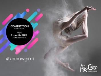Διαγωνισμός με δώρο ένα μήνα δωρεάν μαθημάτων χορού στο είδος της επιλογής σας