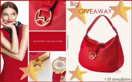 Διαγωνισμός με δώρο μία τσάντα και ρολόι passion collection