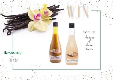 Διαγωνισμός για 1 Vanilla Shampoo και 1 Vanilla Shower Cream