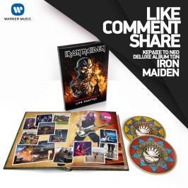 Διαγωνισμός με δώρο το deluxe album των Iron Maiden 