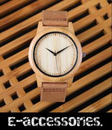 Διαγωνισμός για ένα ξύλινο ρολόι Bamboo Wood