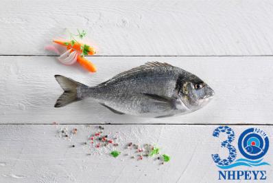 Διαγωνισμός για ψάρια Νηρέας σε 3 τυχερούς