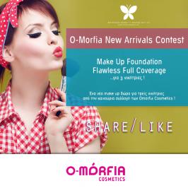 Διαγωνισμός για 3 Make up Foundation