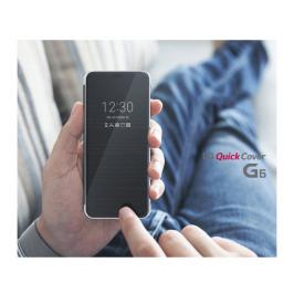 Διαγωνισμός για γνήσια θήκη για το LG G6 QuickCircle Case Black CFV-300