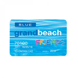 Διαγωνισμός για 10 κάρτες Grand Beach Blue Friends για 2 άτομα