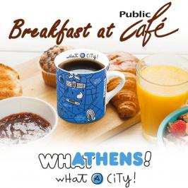 Διαγωνισμός για ένα πρωινό για δύο στο PUBLIC cafe στο Σύνταγμα