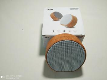 Διαγωνισμός για μικρό και πρακτικό ασύρματο Bluetooth ηχείο με εμφάνιση ξύλου